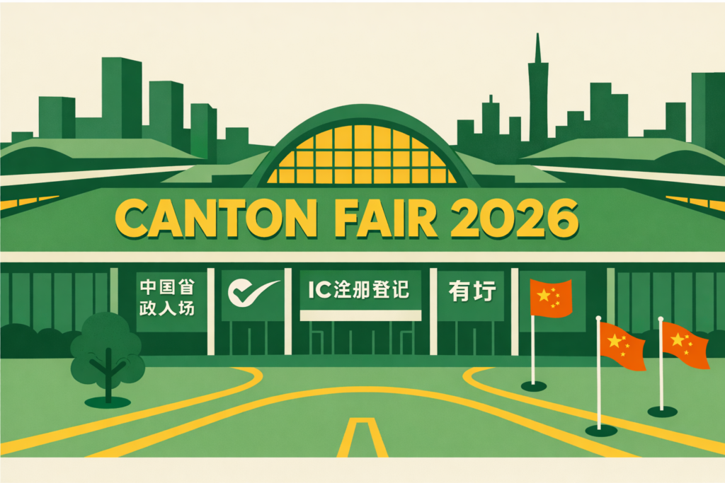 Your Map to the Canton Fair Complex: How to Walk Smarter Across Zones A, B and C 1 canton fair 2026